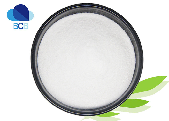 98% Azodicarbonamide Powder Dietary Supplements Ingredients Cas 123-77-3